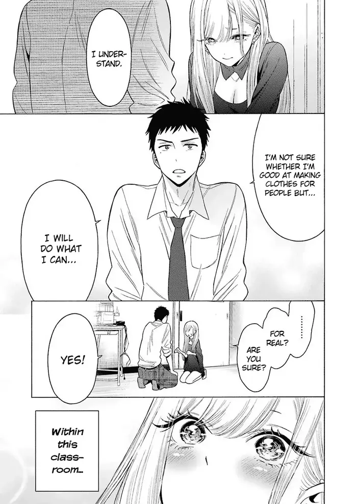 My Dress-Up Darling Chapter 1 image 44_optimized